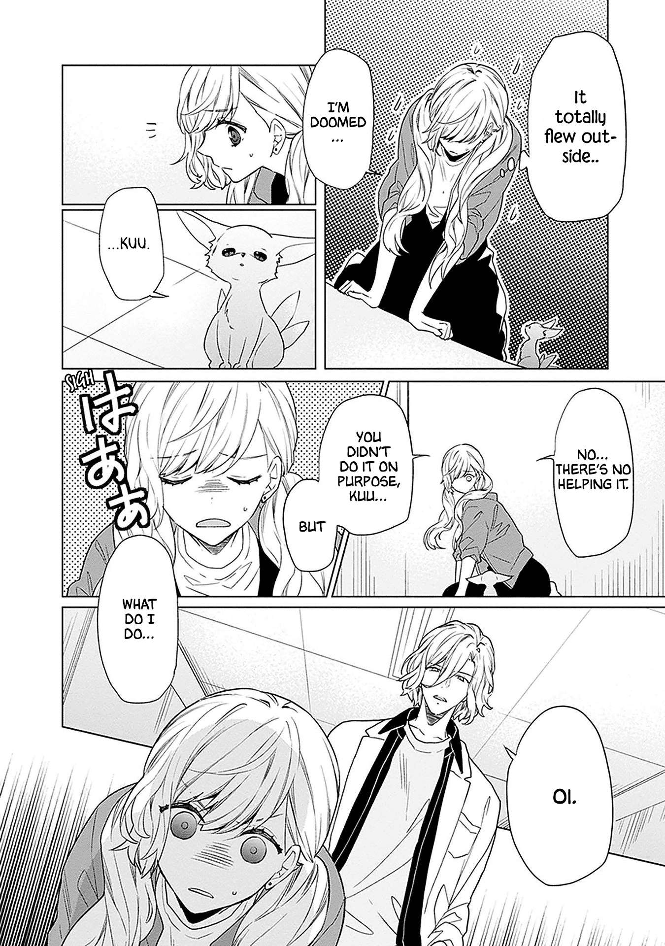 Read Monster and Parent chapter 7 image 13 on Lezhin