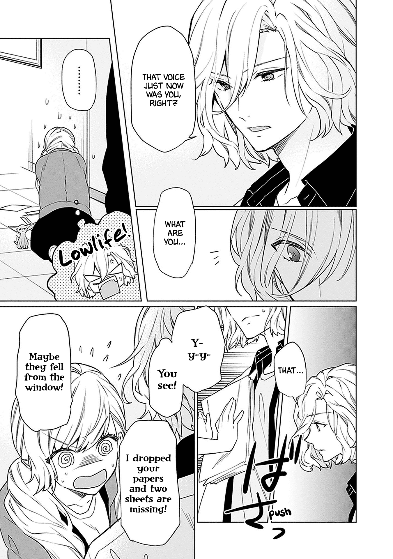 Read Monster and Parent chapter 7 image 14 on Lezhin