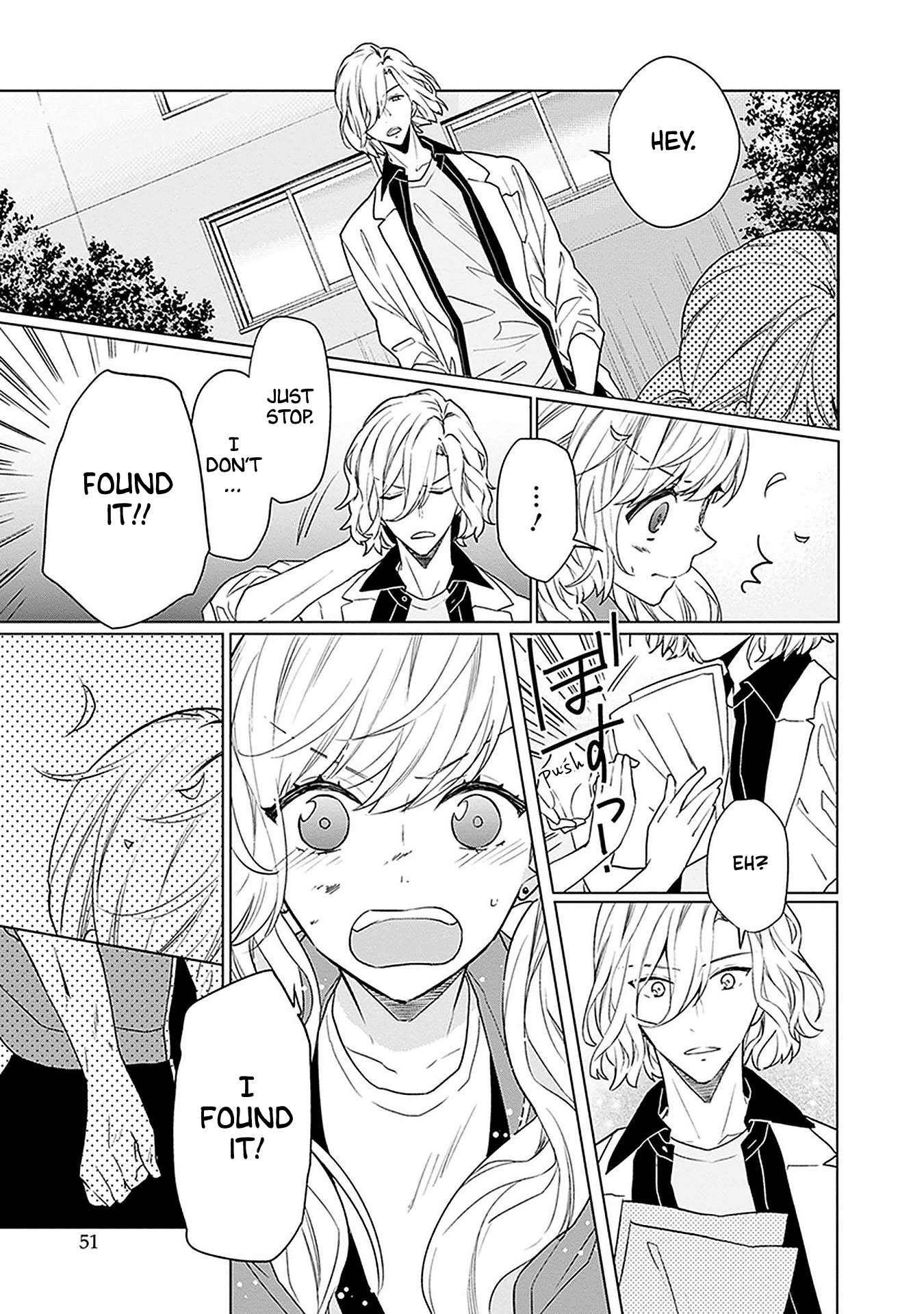 Read Monster and Parent chapter 7 image 18 on Lezhin