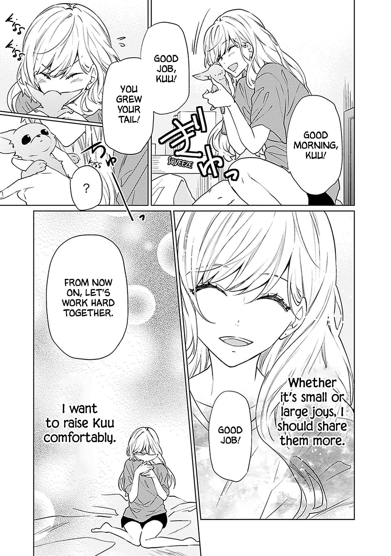 Read Monster and Parent chapter 7 image 4 on Lezhin