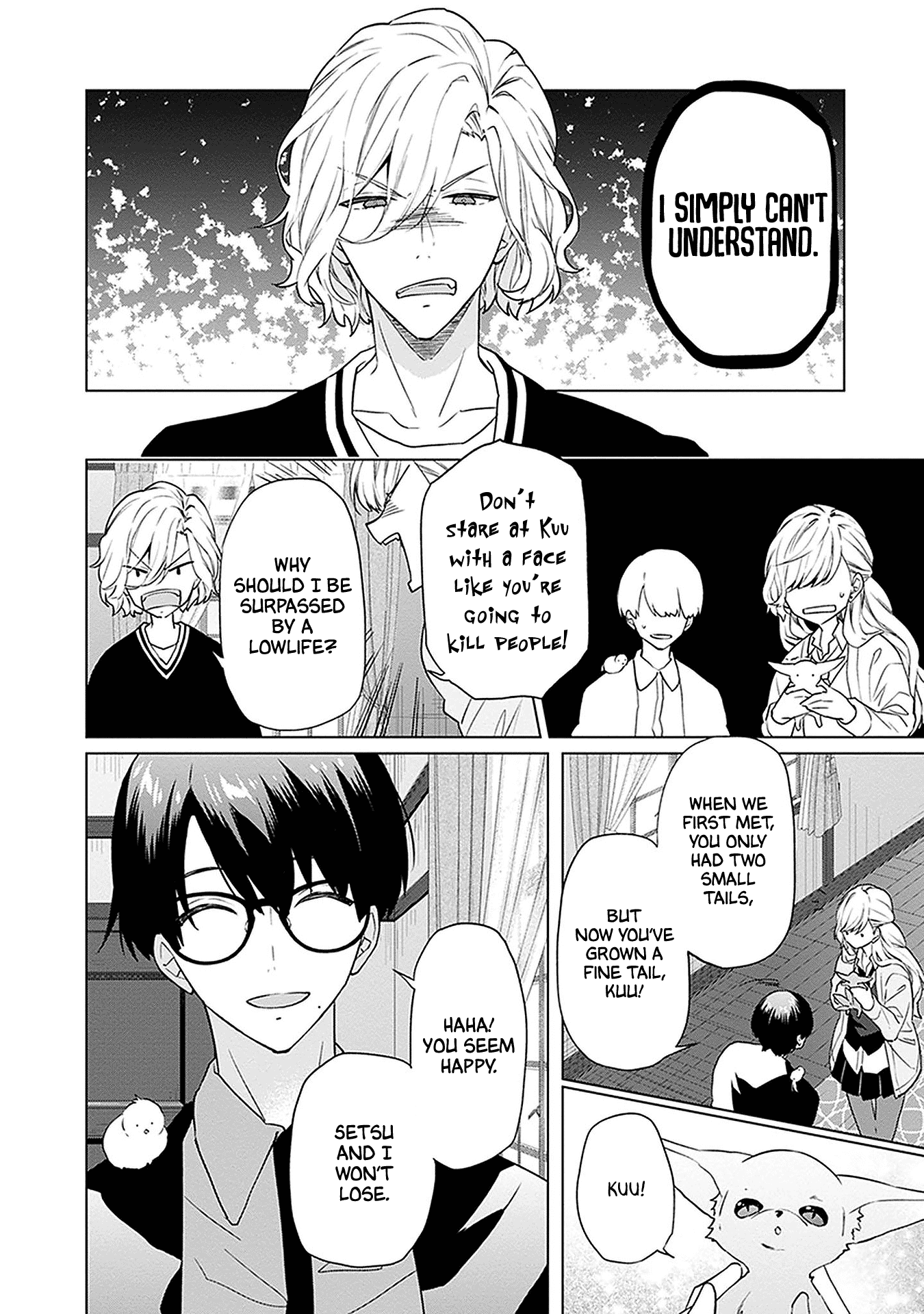 Read Monster and Parent chapter 7 image 5 on Lezhin