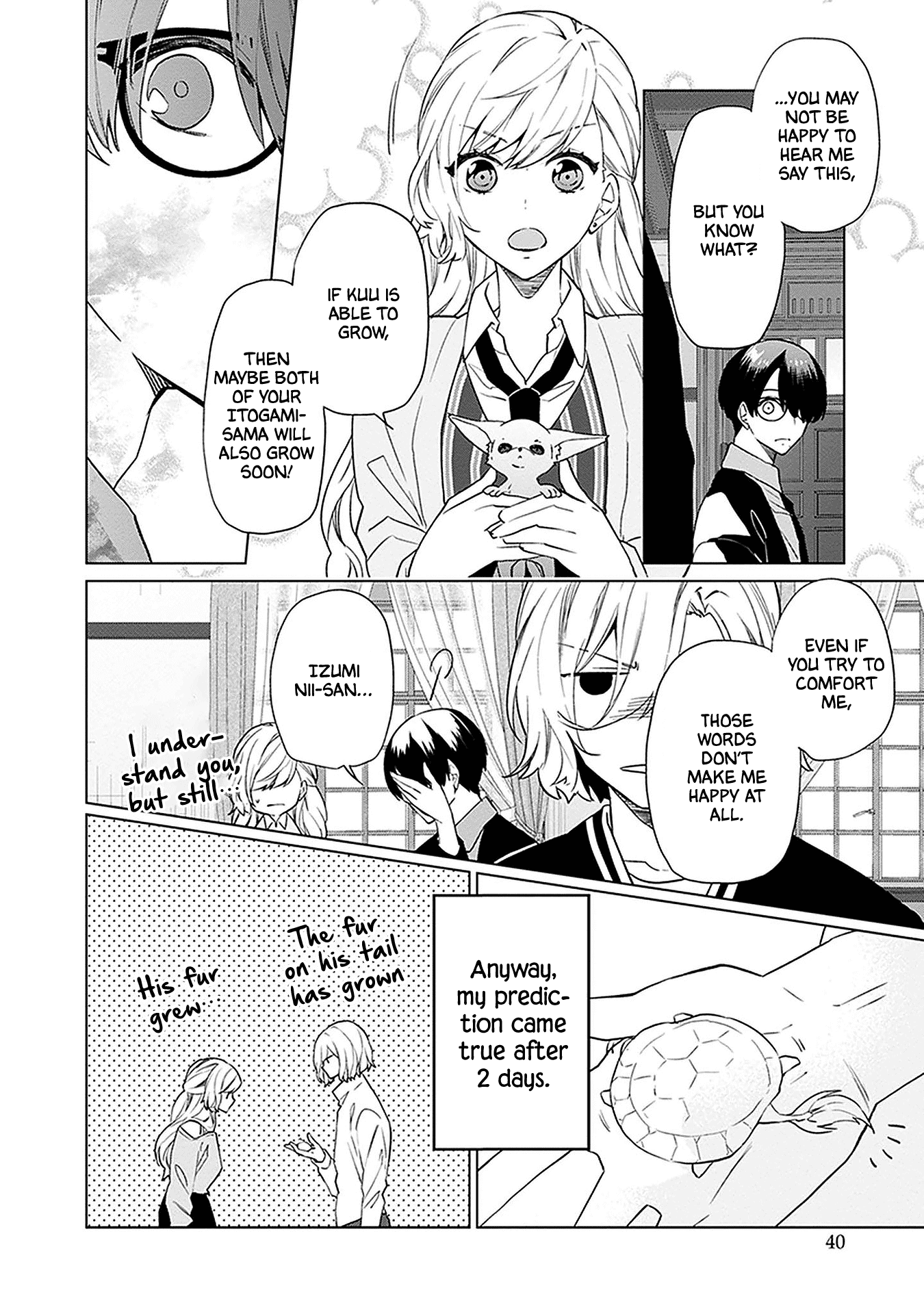 Read Monster and Parent chapter 7 image 7 on Lezhin