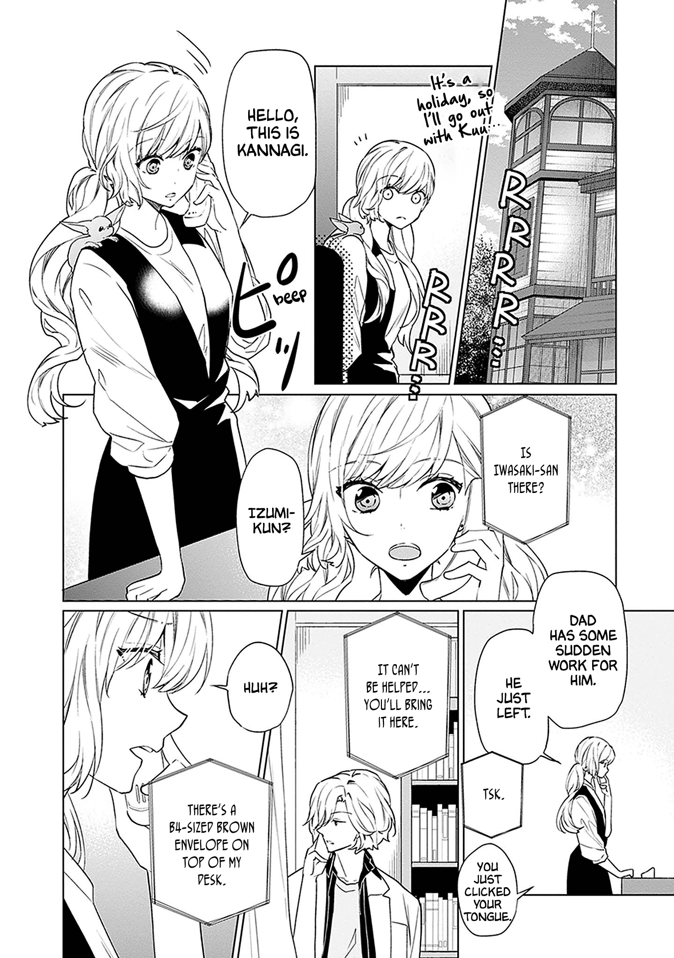 Read Monster and Parent chapter 7 image 9 on Lezhin