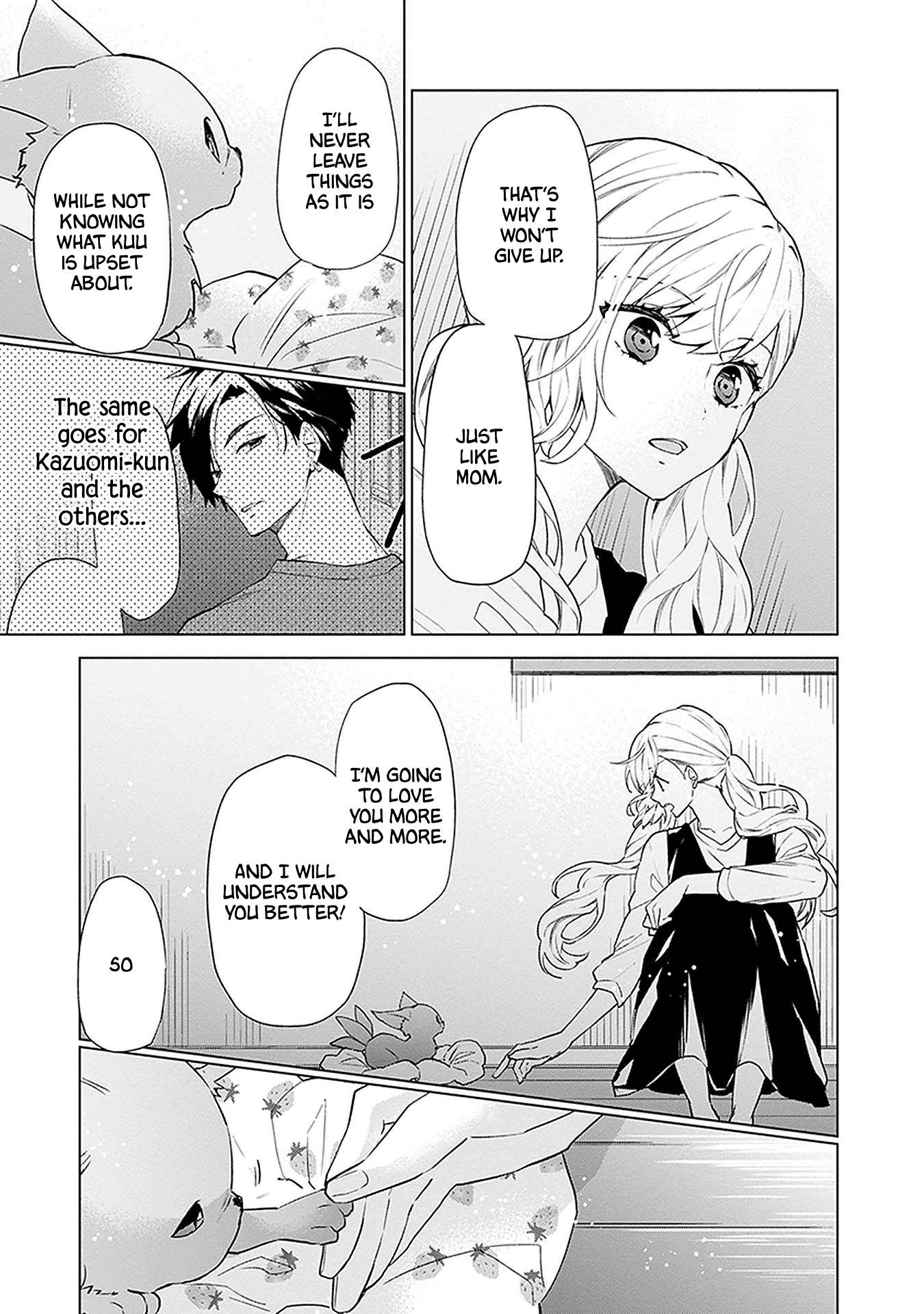 Read Monster and Parent chapter 8 image 14 on Lezhin