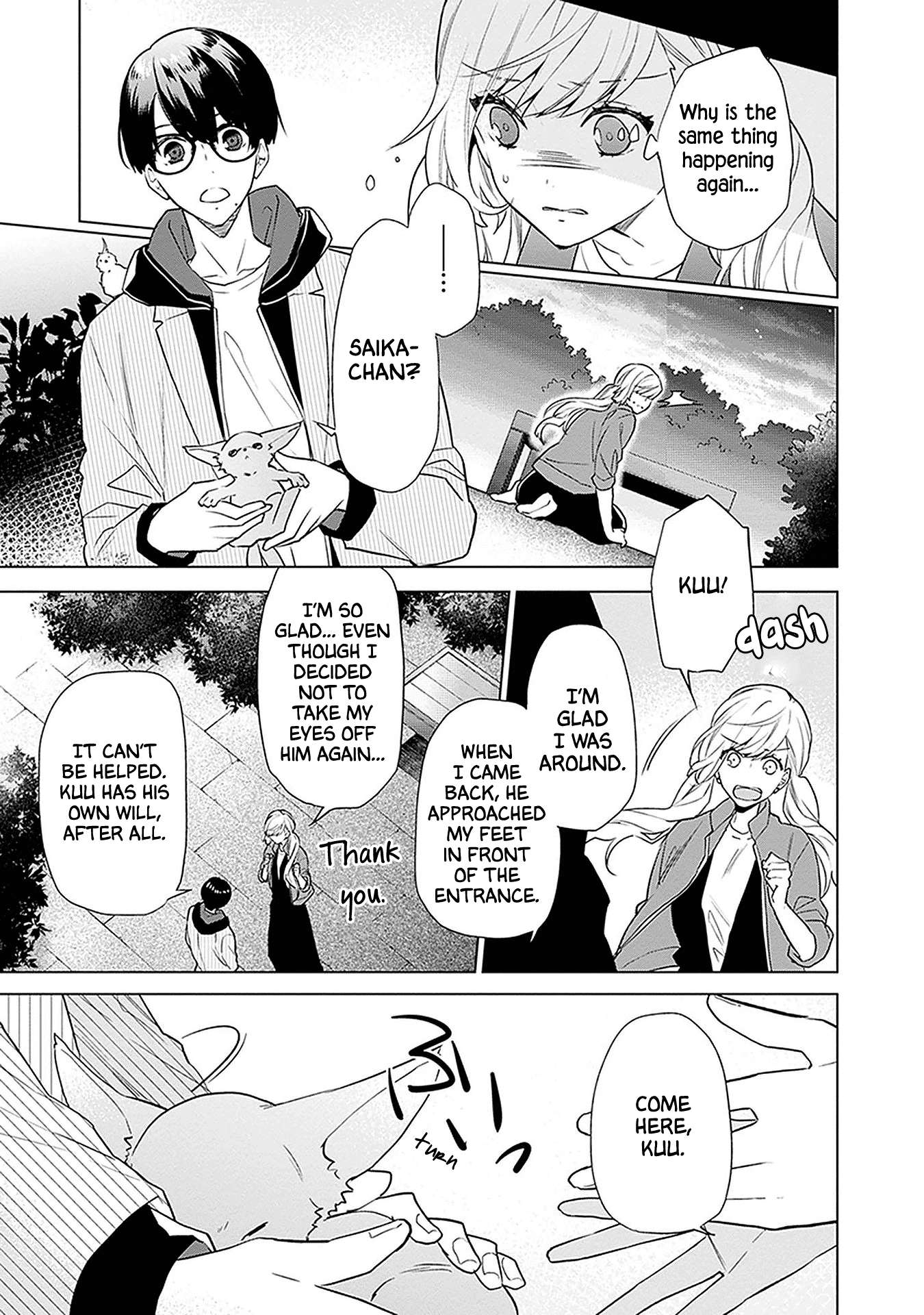 Read Monster and Parent chapter 8 image 4 on Lezhin