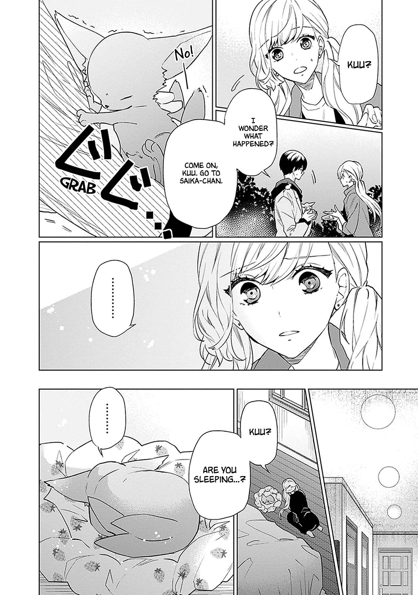 Read Monster and Parent chapter 8 image 5 on Lezhin