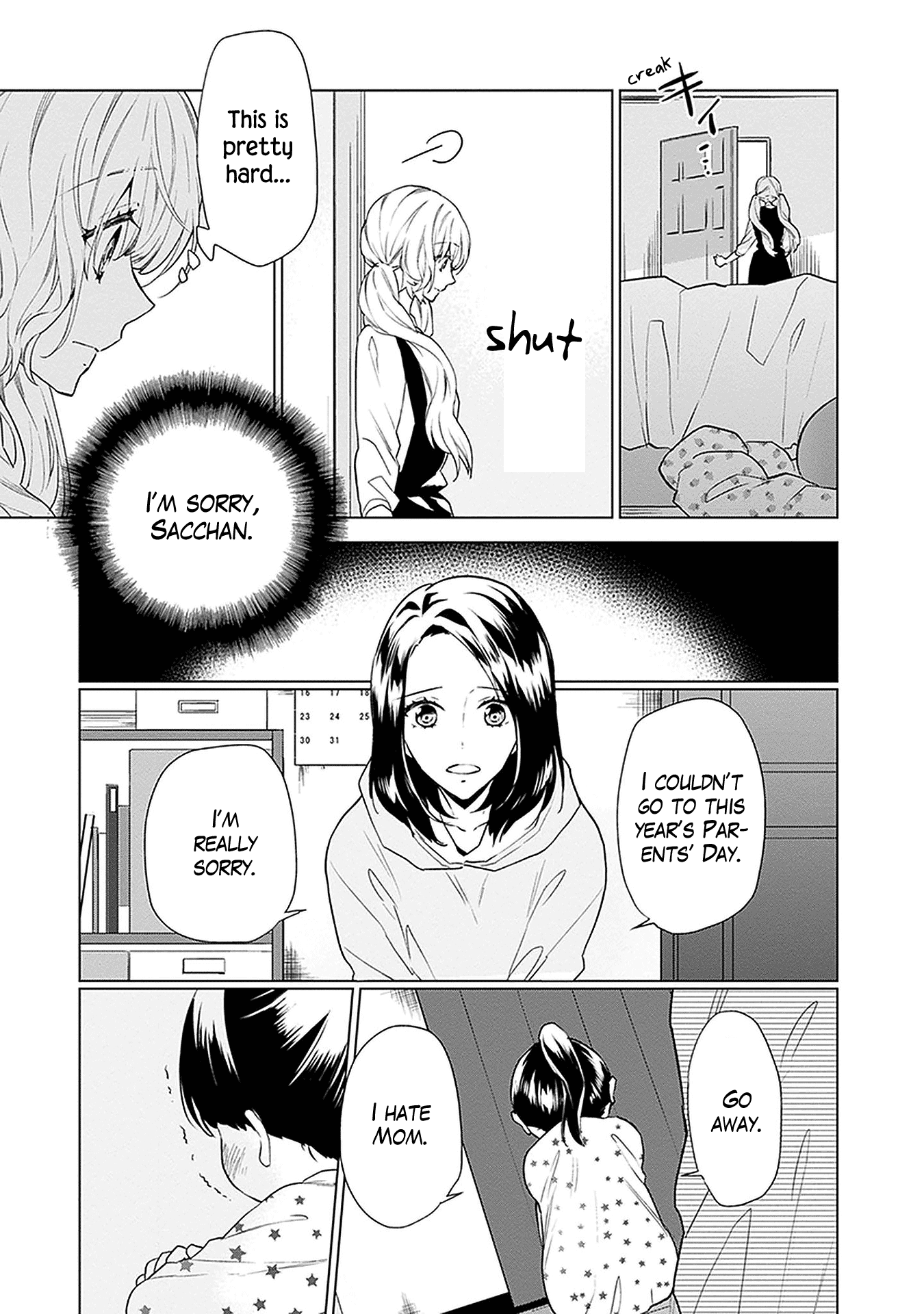 Read Monster and Parent chapter 8 image 6 on Lezhin