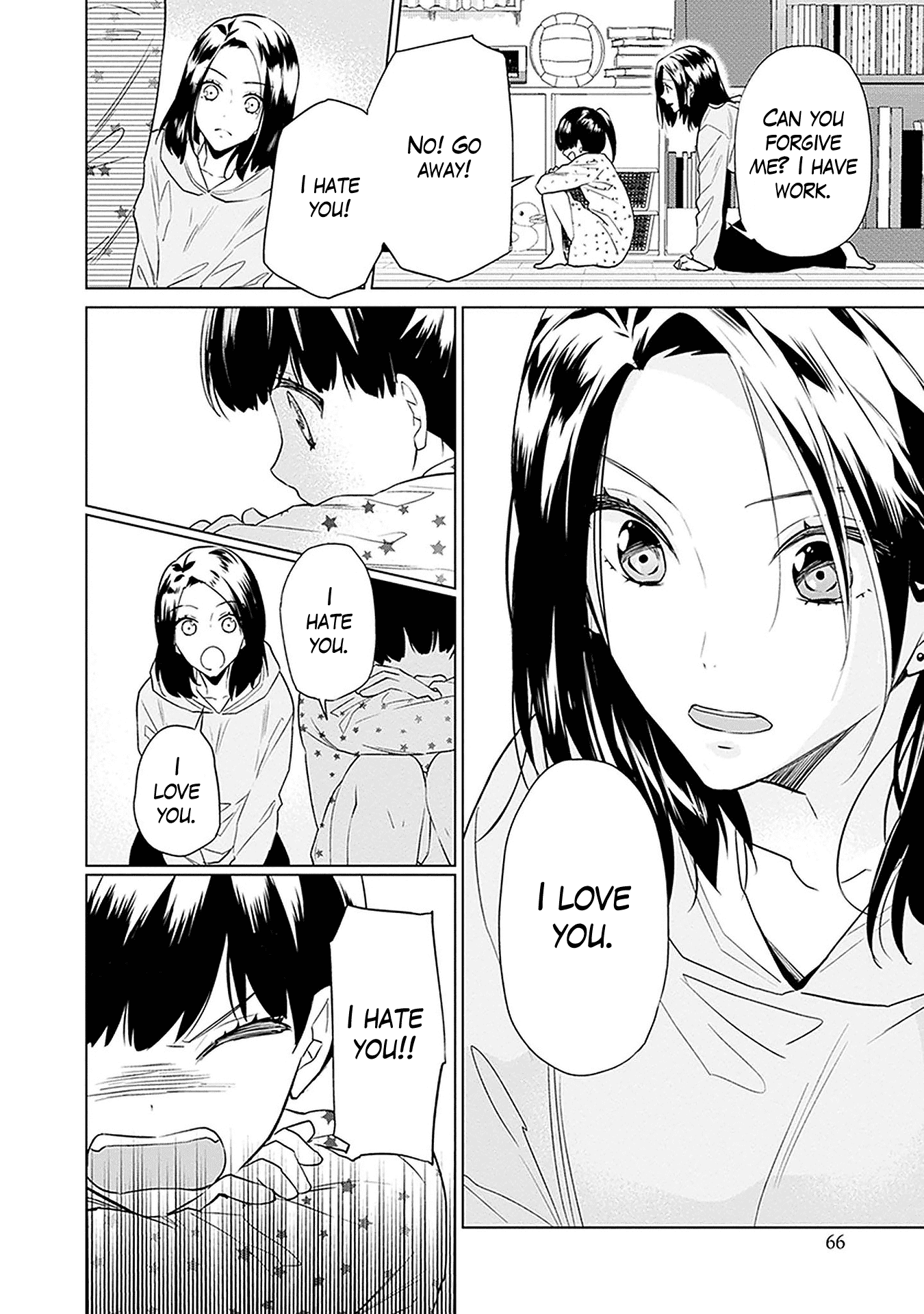 Read Monster and Parent chapter 8 image 7 on Lezhin