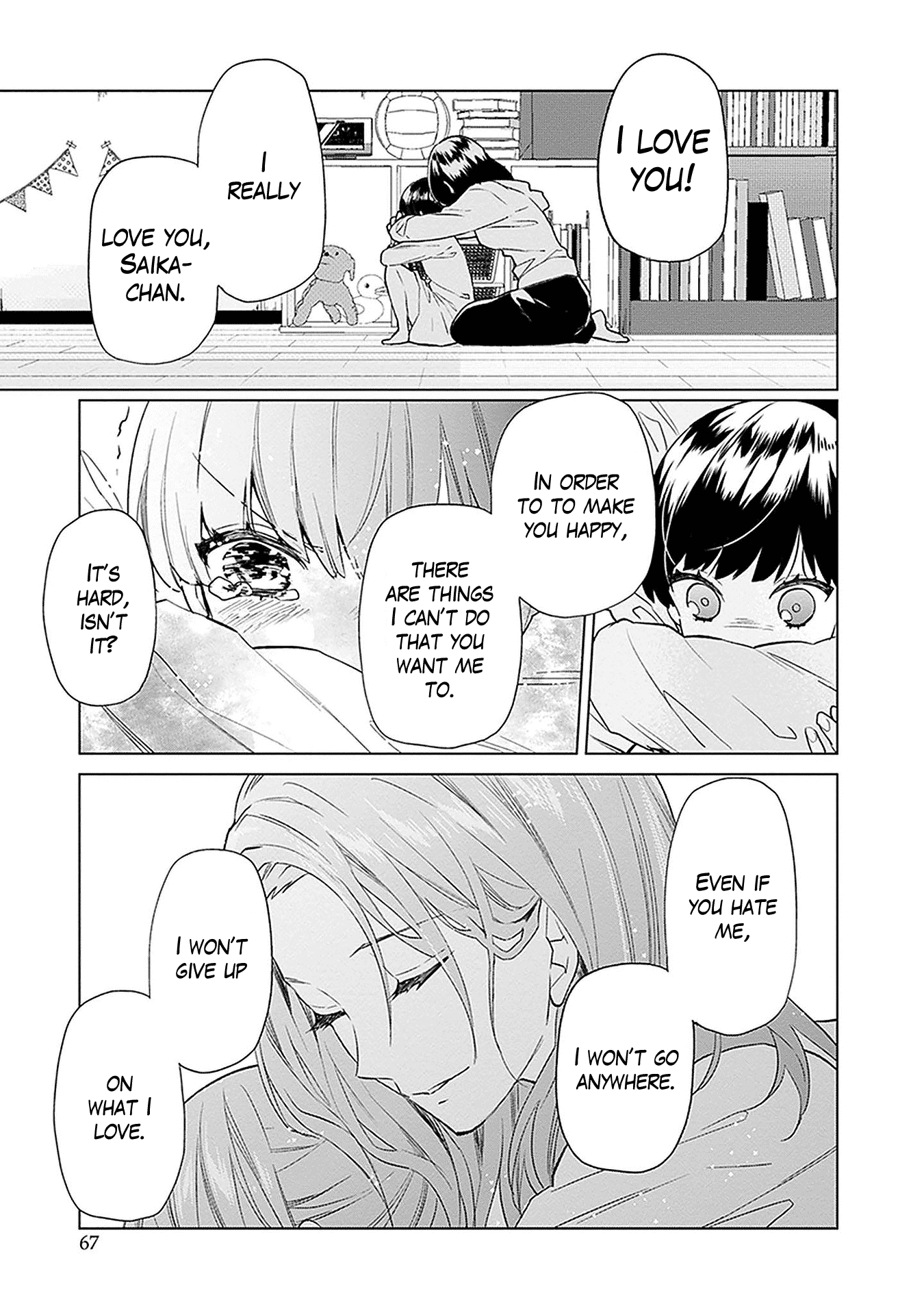 Read Monster and Parent chapter 8 image 8 on Lezhin