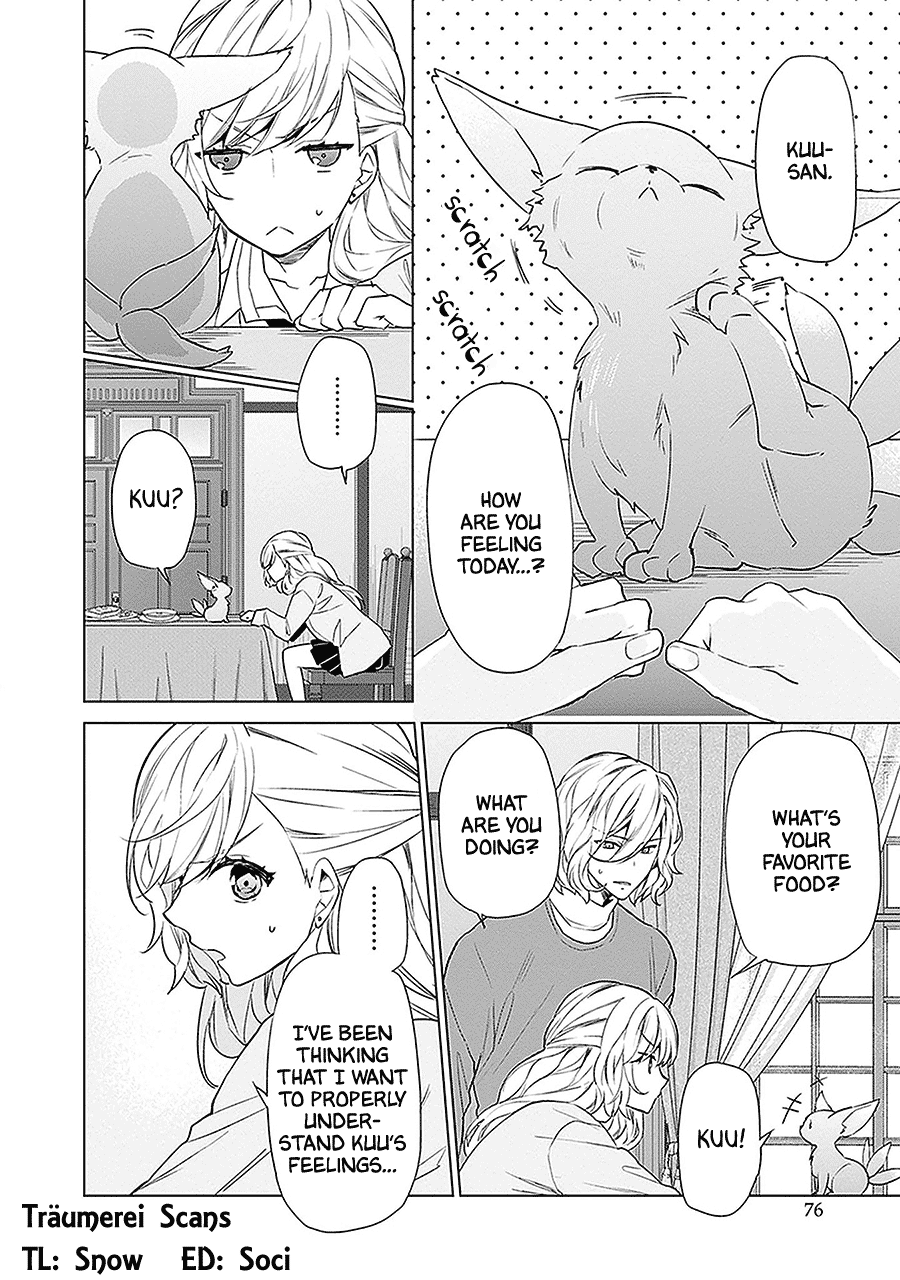 Read Monster and Parent chapter 9 image 1 on Lezhin