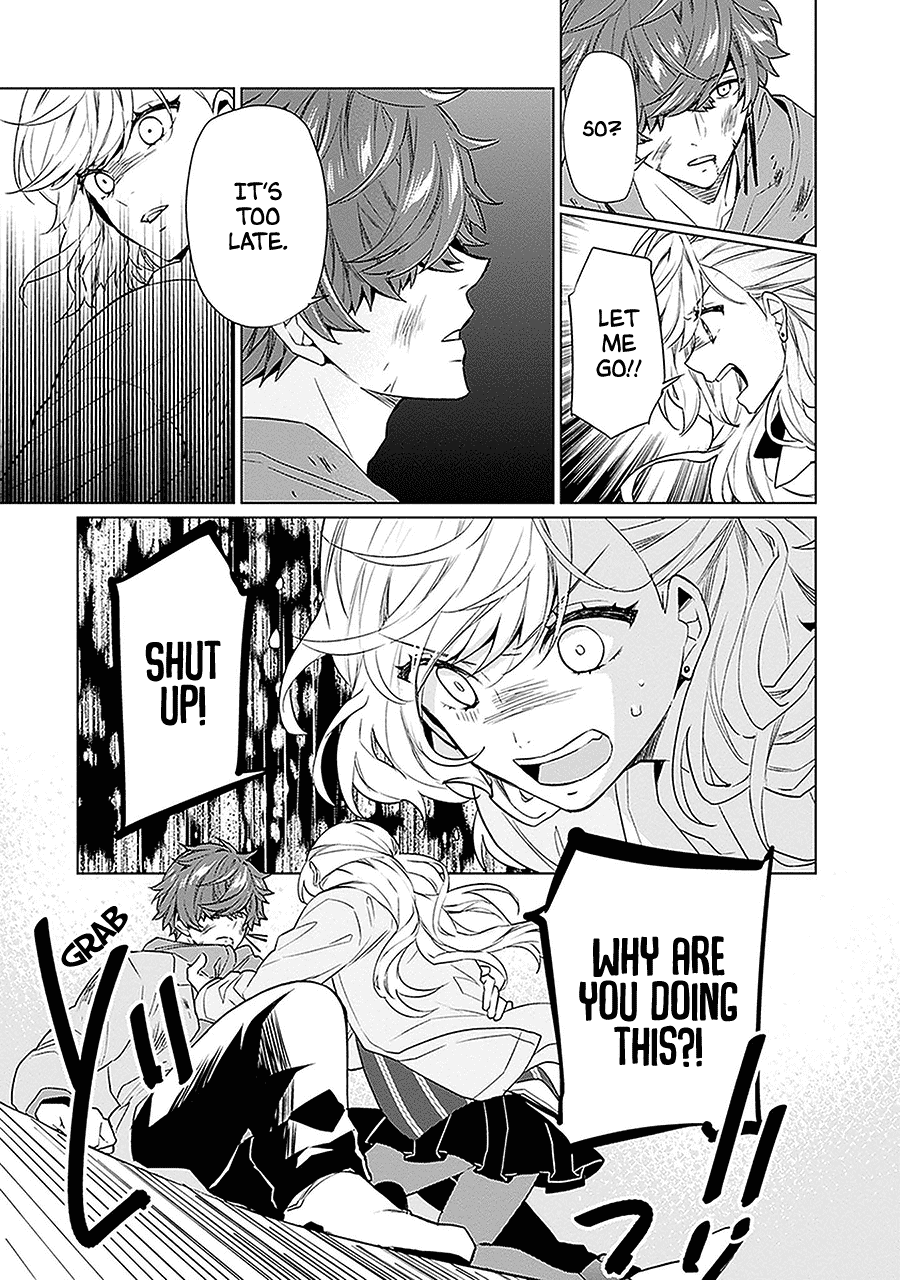 Read Monster and Parent chapter 9 image 10 on Lezhin