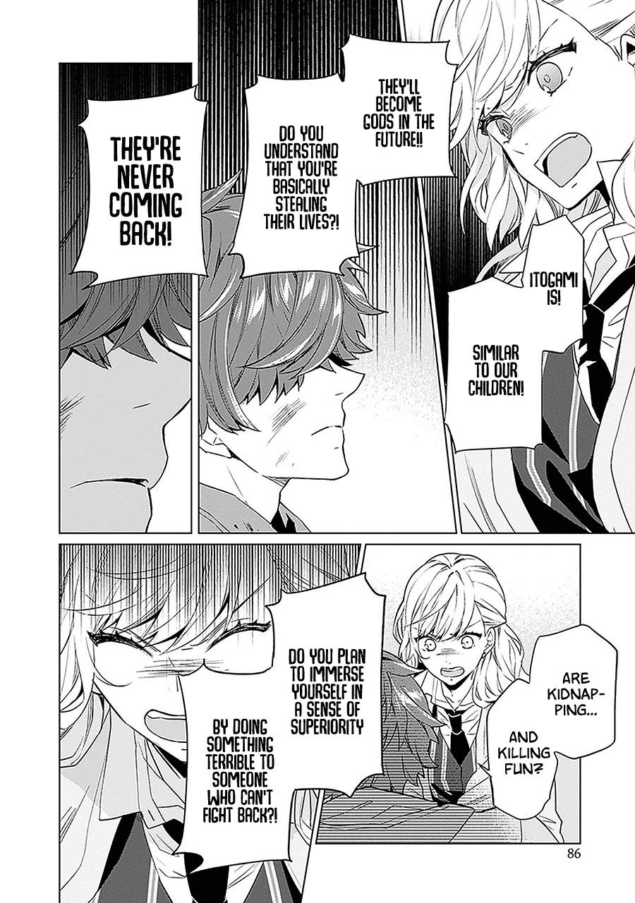 Read Monster and Parent chapter 9 image 11 on Lezhin