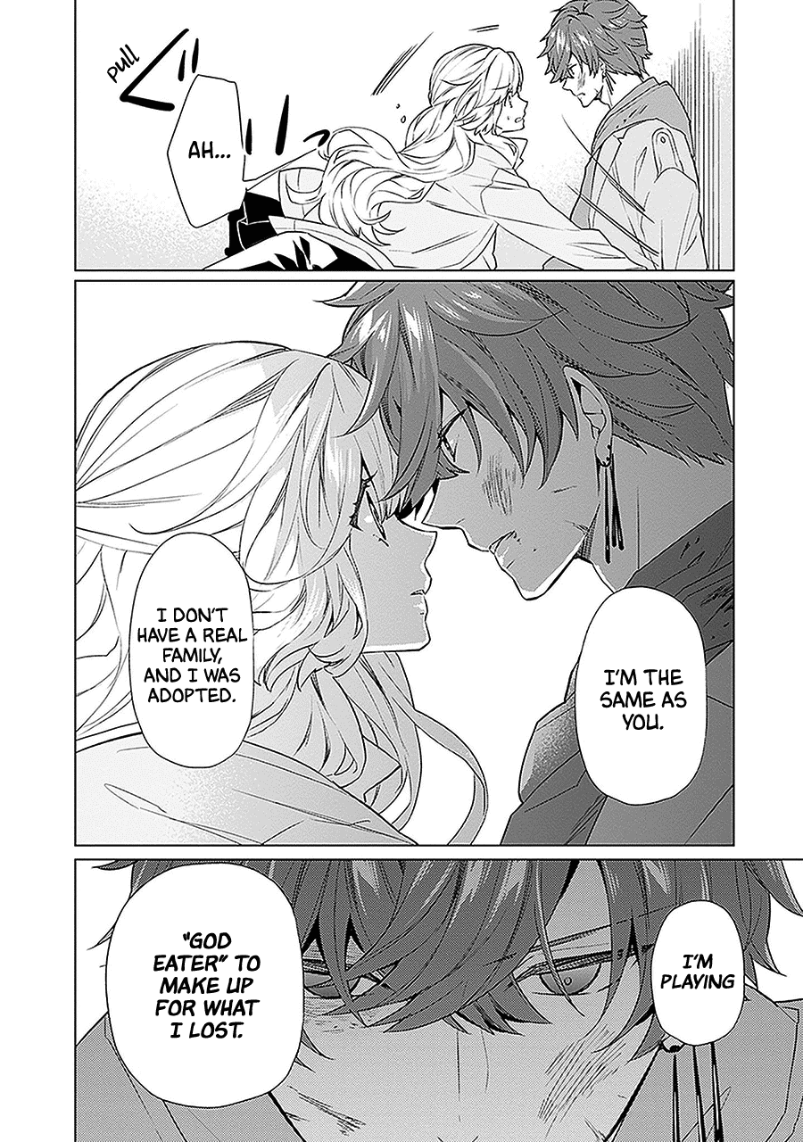 Read Monster and Parent chapter 9 image 13 on Lezhin