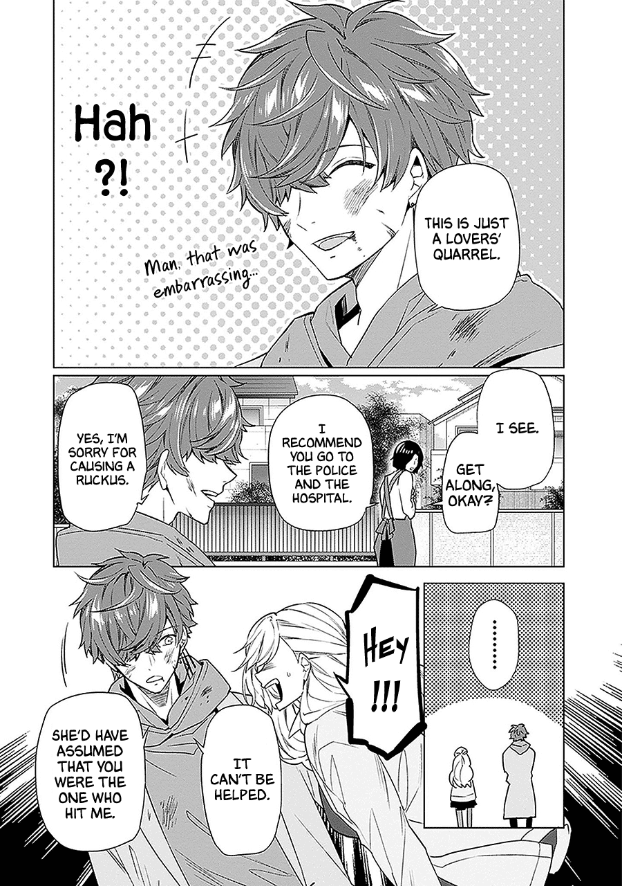 Read Monster and Parent chapter 9 image 16 on Lezhin