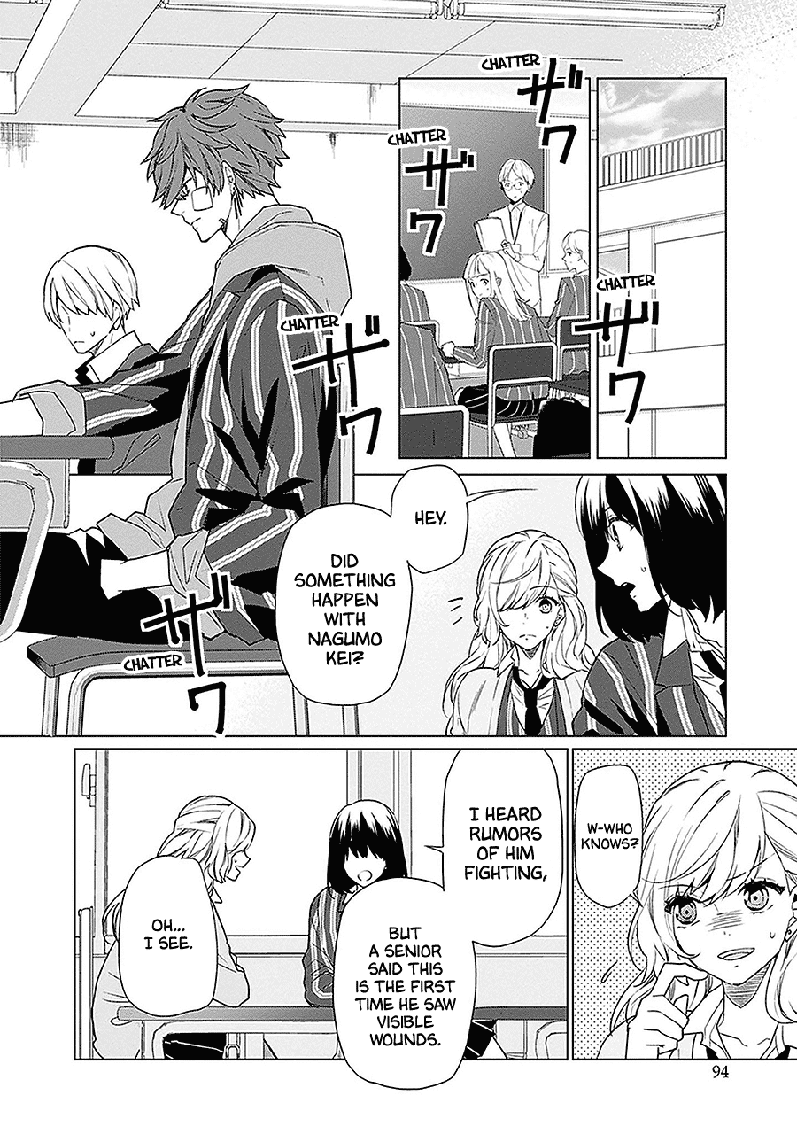 Read Monster and Parent chapter 9 image 19 on Lezhin