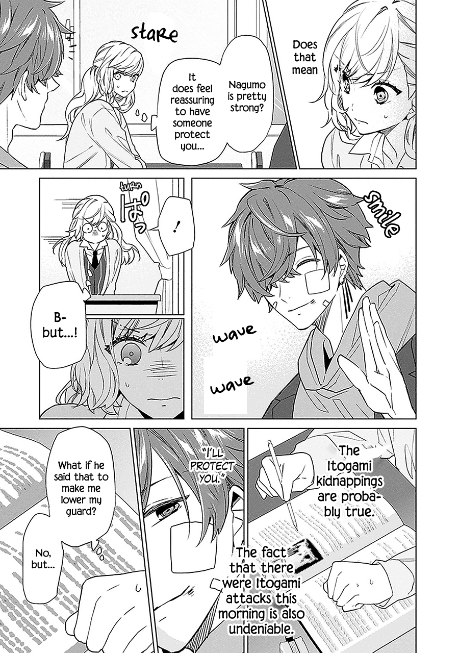 Read Monster and Parent chapter 9 image 20 on Lezhin
