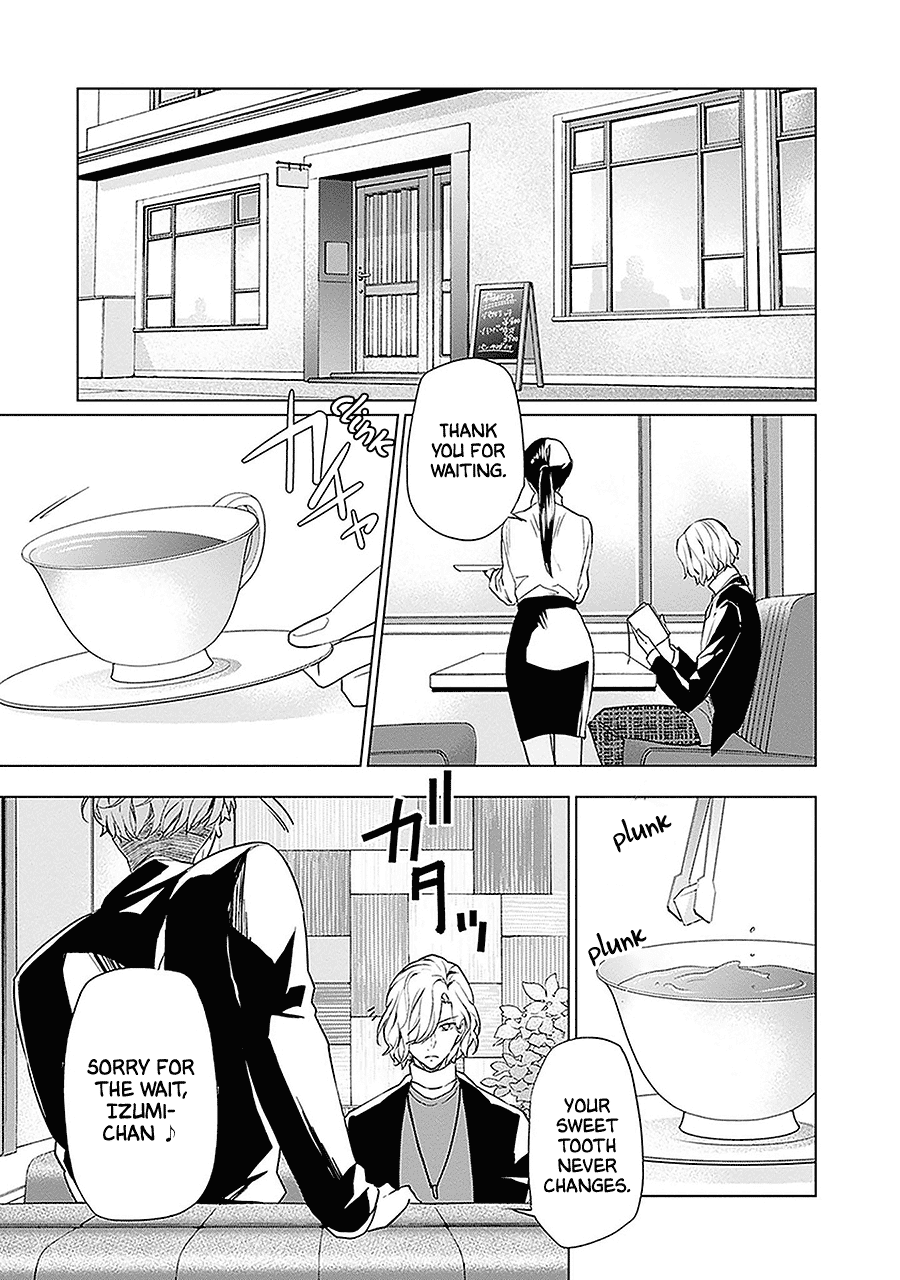 Read Monster and Parent chapter 9 image 22 on Lezhin