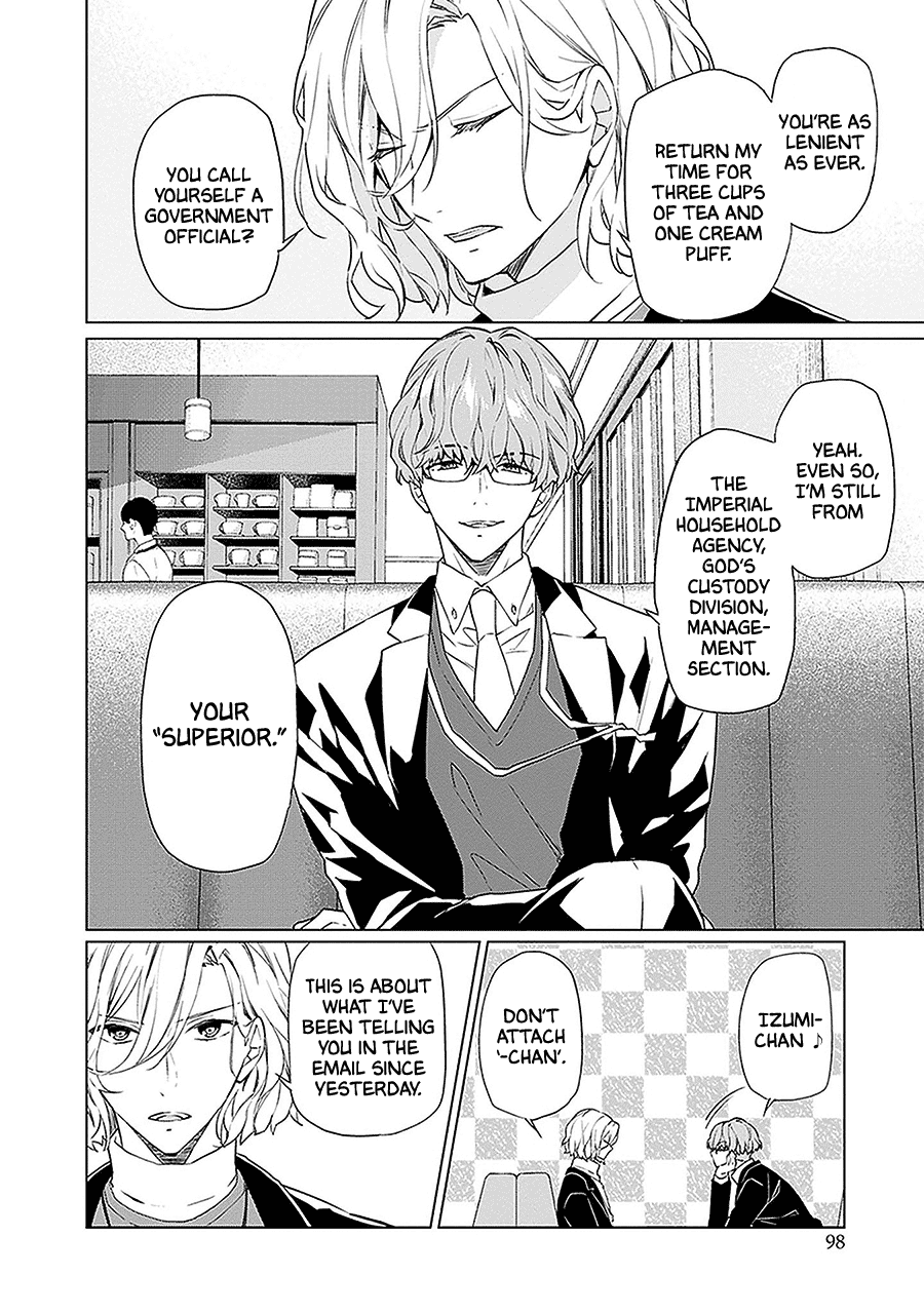Read Monster and Parent chapter 9 image 23 on Lezhin