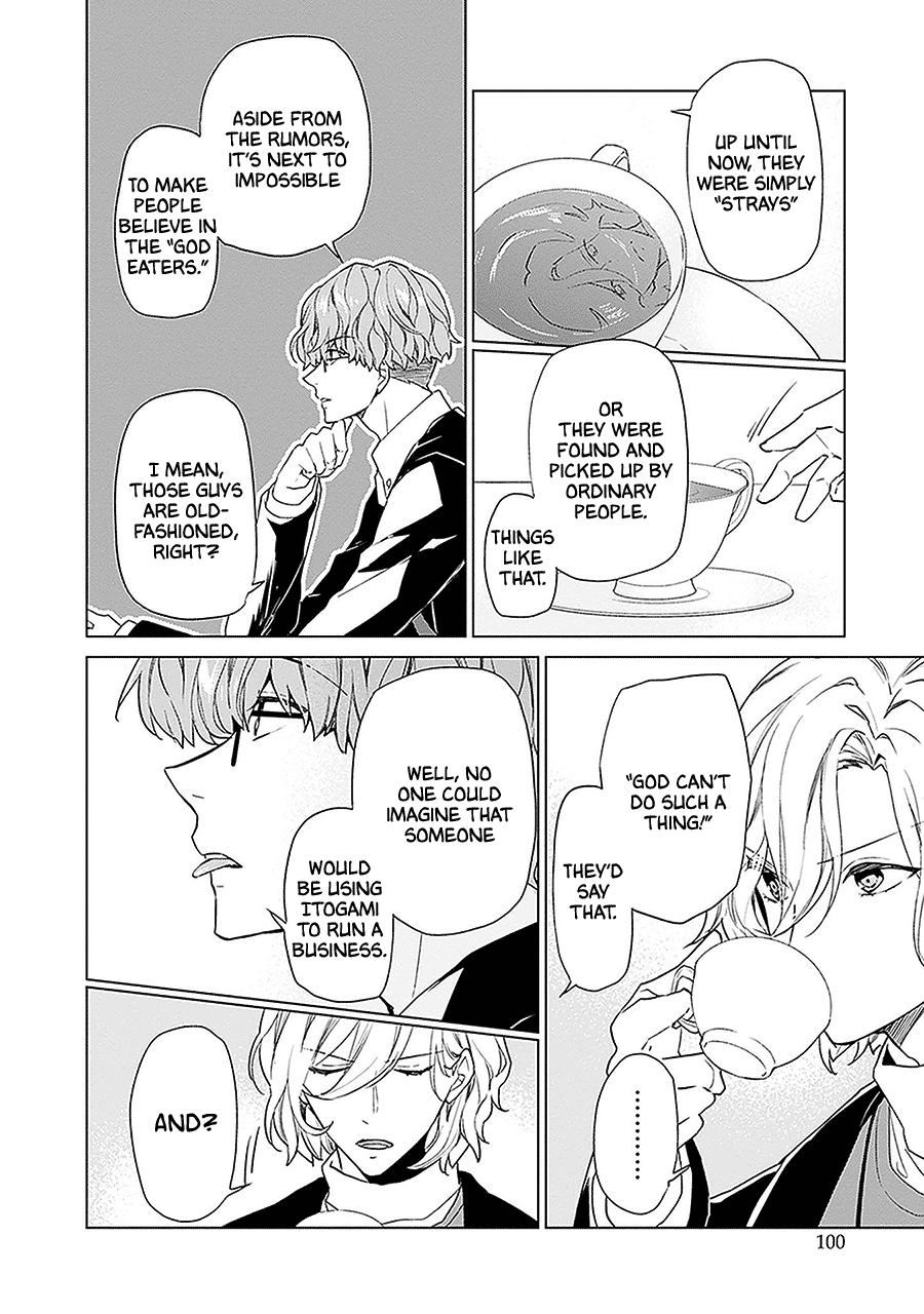 Read Monster and Parent chapter 9 image 25 on Lezhin