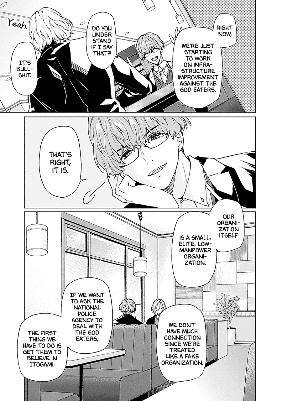 Read Monster and Parent chapter 9 image 26 on Lezhin
