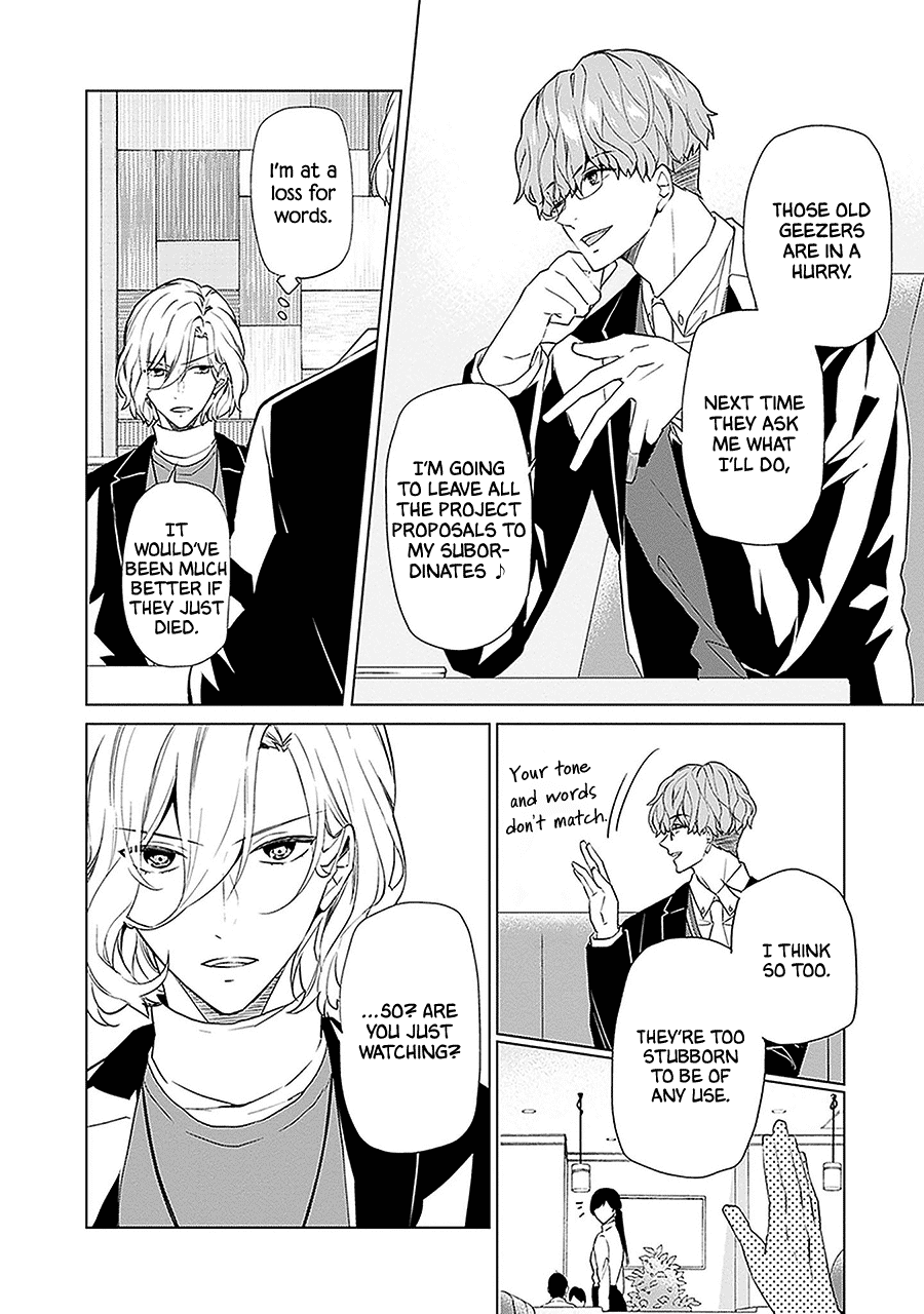 Read Monster and Parent chapter 9 image 27 on Lezhin