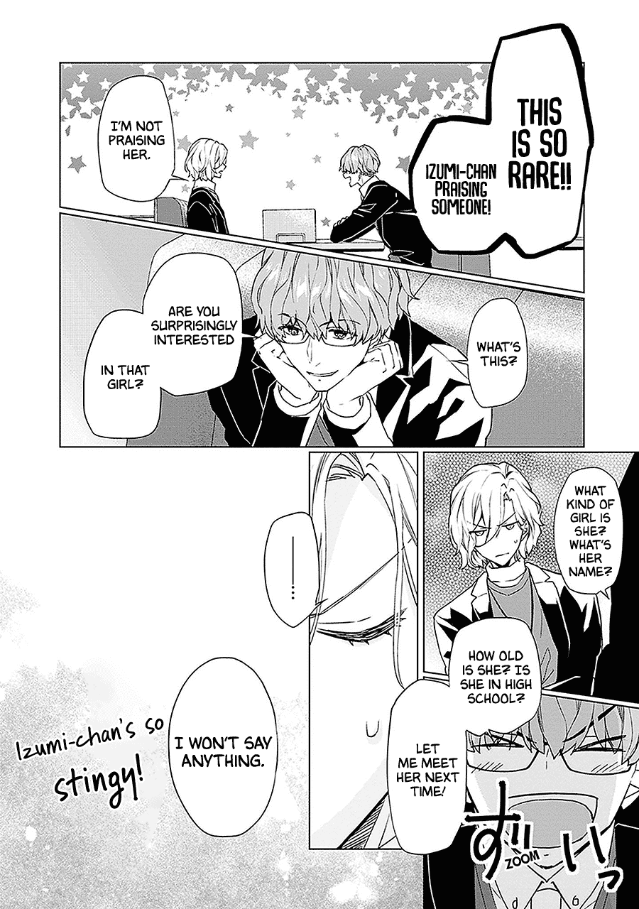 Read Monster and Parent chapter 9 image 29 on Lezhin
