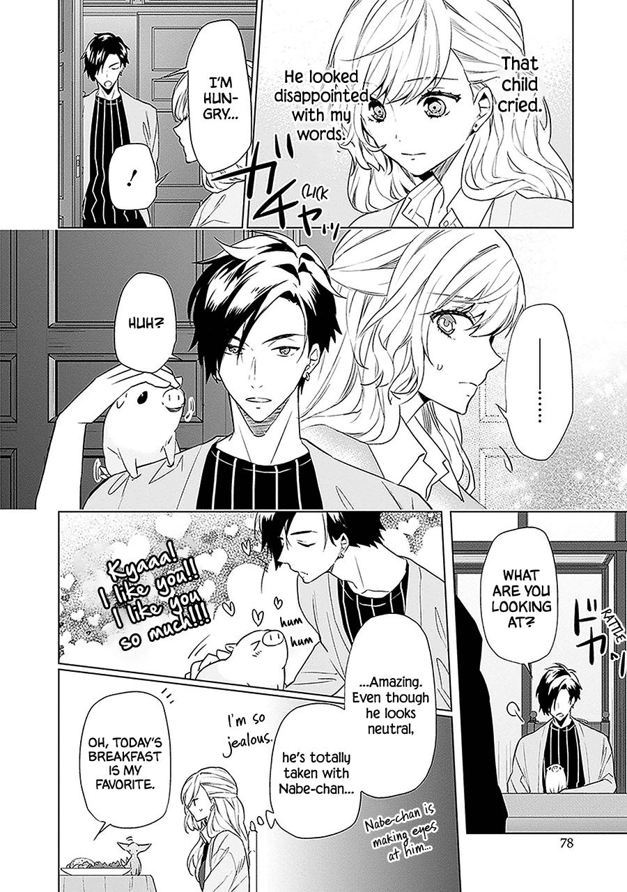 Read Monster and Parent chapter 9 image 3 on Lezhin