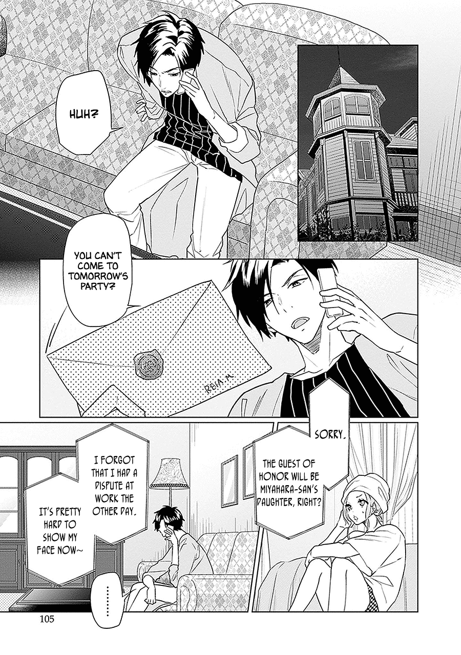 Read Monster and Parent chapter 9 image 30 on Lezhin