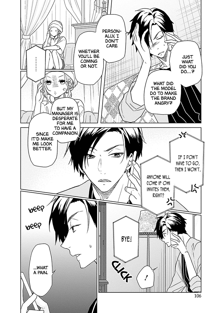 Read Monster and Parent chapter 9 image 31 on Lezhin