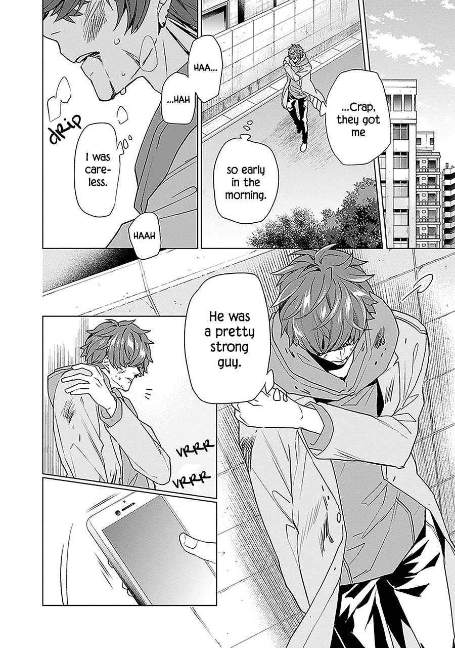 Read Monster and Parent chapter 9 image 5 on Lezhin