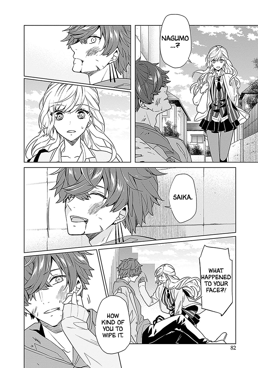 Read Monster and Parent chapter 9 image 7 on Lezhin