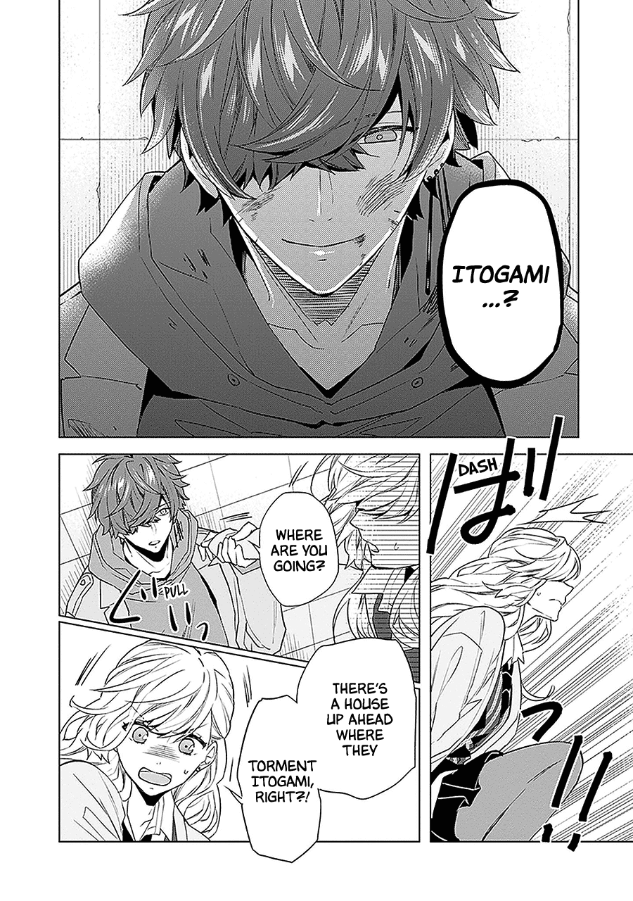 Read Monster and Parent chapter 9 image 9 on Lezhin