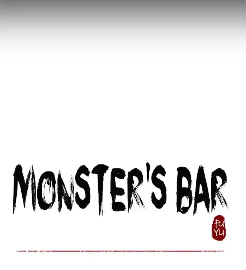 Read Monster Bar chapter 0 image 31 on Lezhin