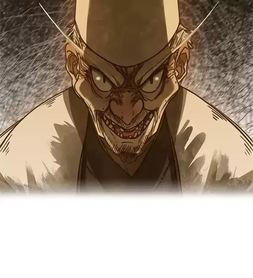 Read Monster Bar chapter 0 image 4 on Lezhin