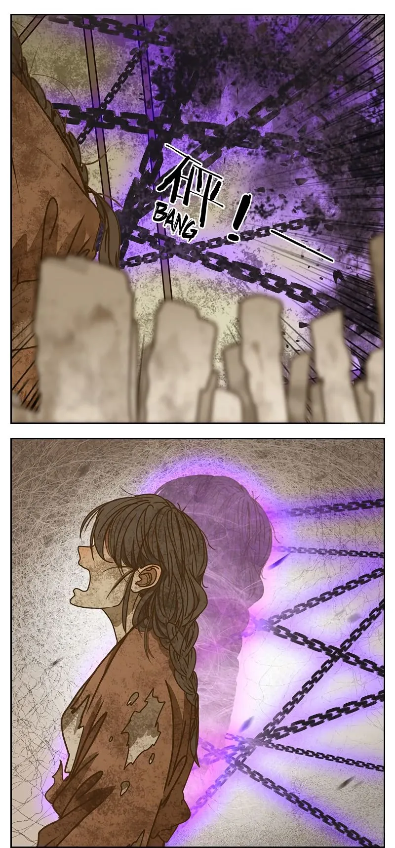Read Monster Bar chapter 10 image 18 on Lezhin
