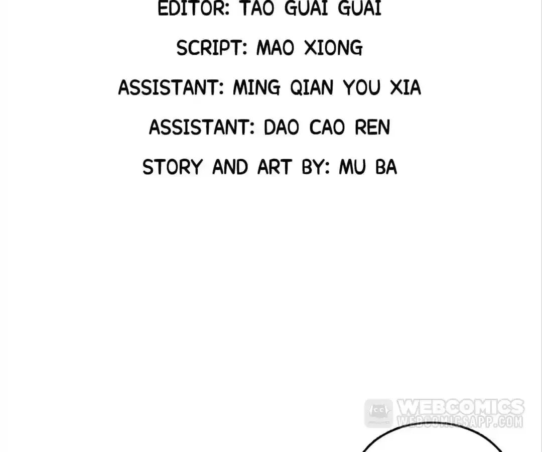 Read Monster Bar chapter 100 image 1 on Lezhin