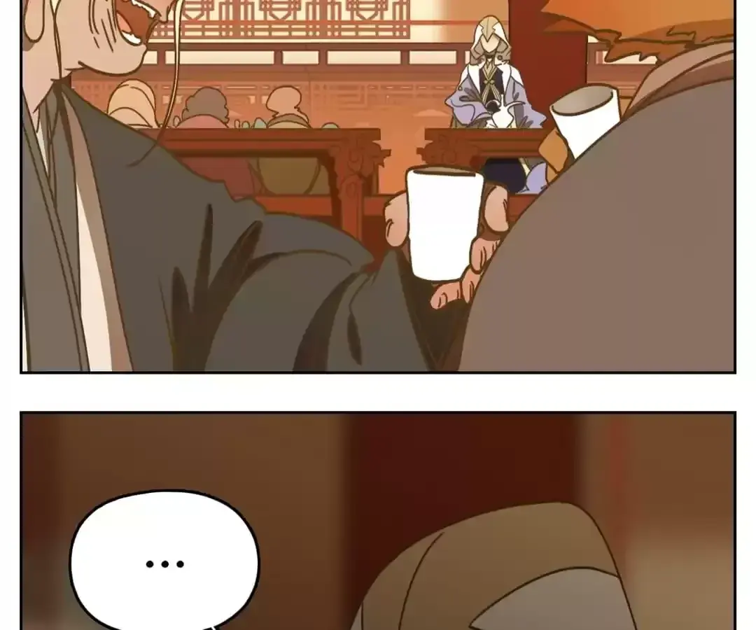 Read Monster Bar chapter 100 image 16 on Lezhin