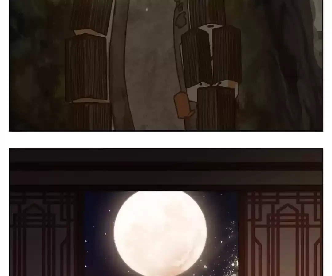 Read Monster Bar chapter 100 image 20 on Lezhin