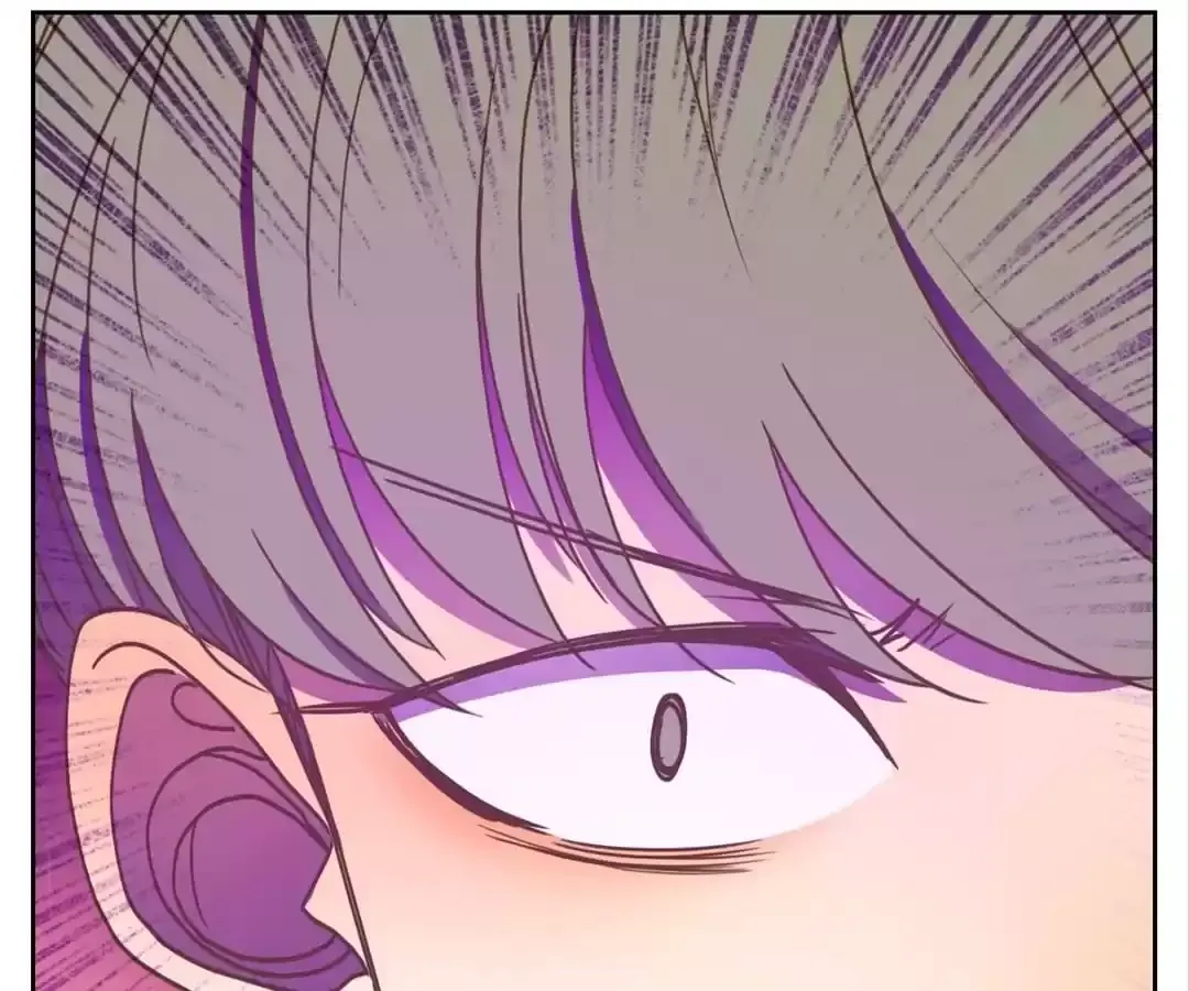 Read Monster Bar chapter 100 image 37 on Lezhin