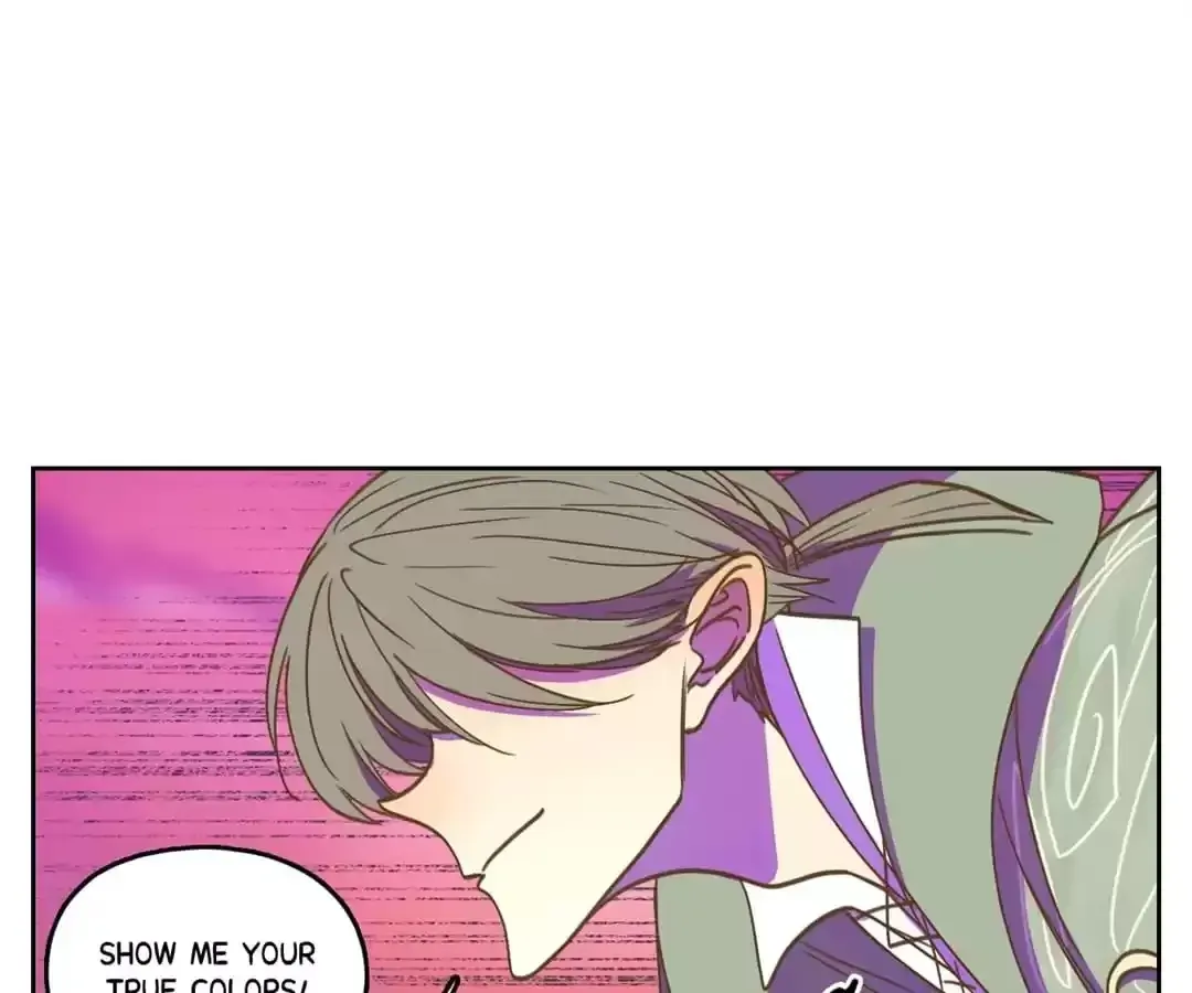 Read Monster Bar chapter 100 image 51 on Lezhin