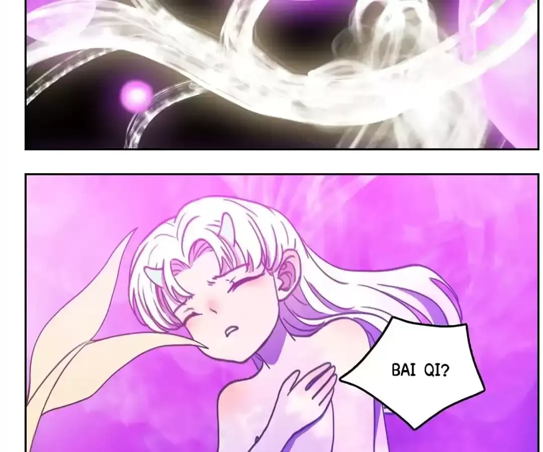 Read Monster Bar chapter 100 image 59 on Lezhin