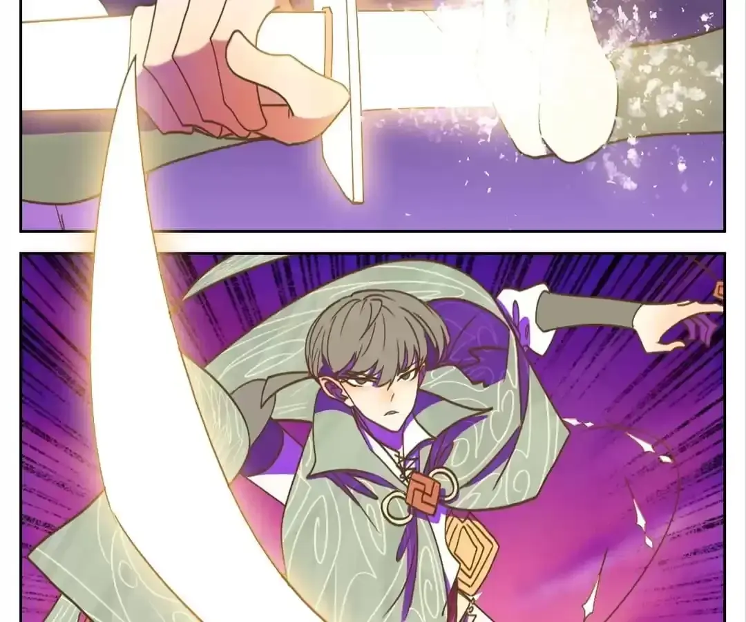 Read Monster Bar chapter 100 image 65 on Lezhin