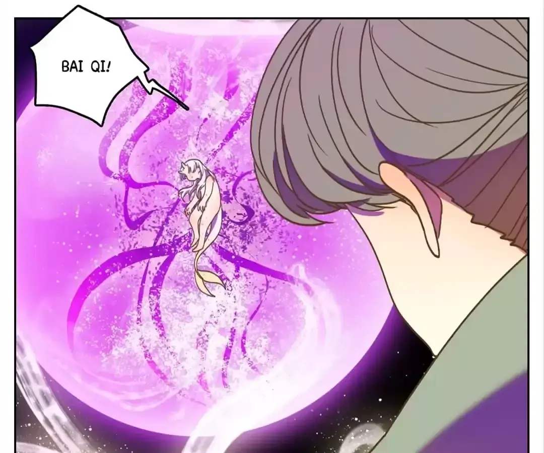 Read Monster Bar chapter 100 image 69 on Lezhin