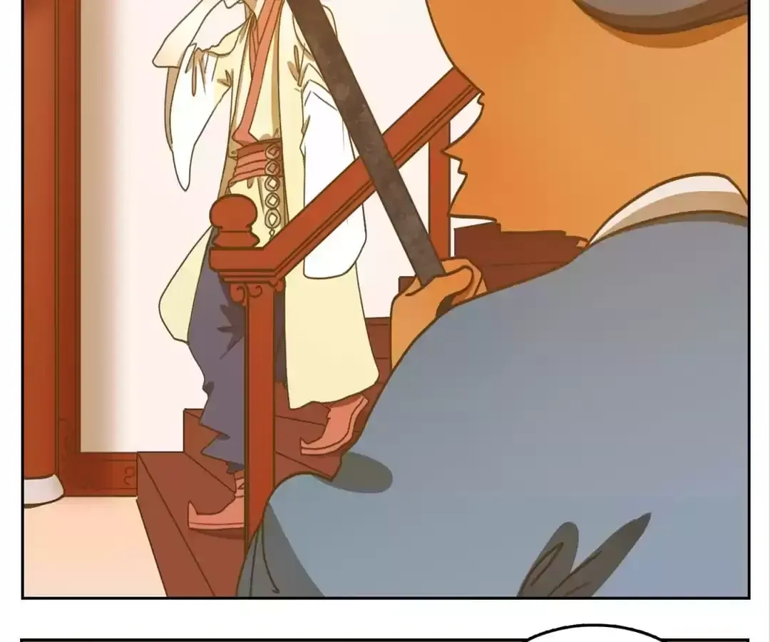 Read Monster Bar chapter 101 image 53 on Lezhin