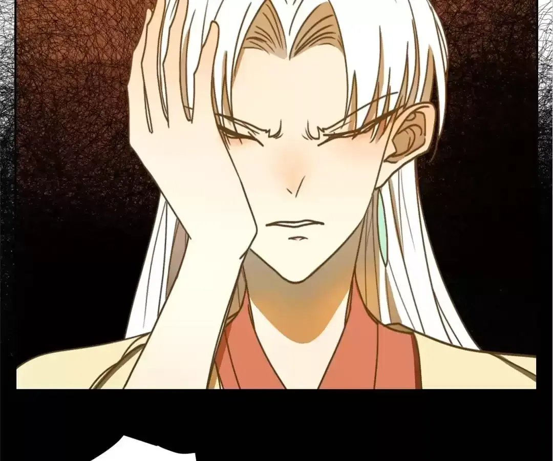 Read Monster Bar chapter 101 image 57 on Lezhin