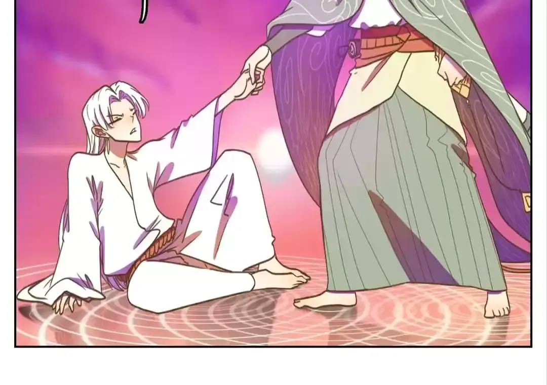 Read Monster Bar chapter 101 image 61 on Lezhin