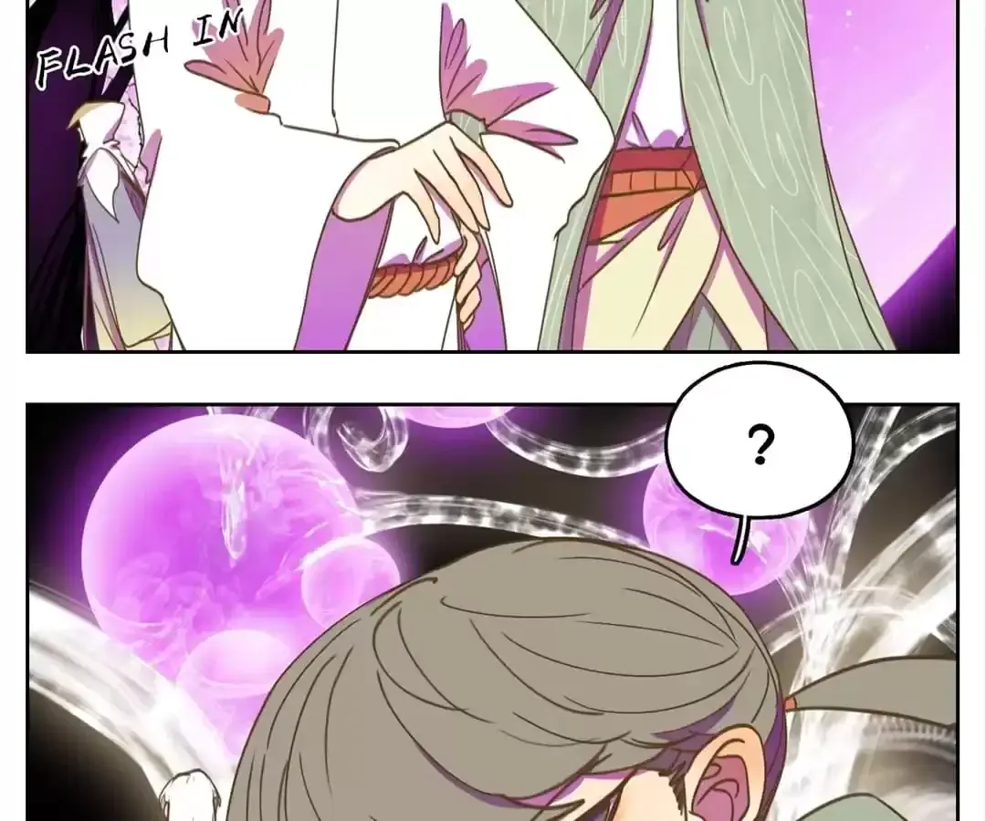 Read Monster Bar chapter 101 image 72 on Lezhin