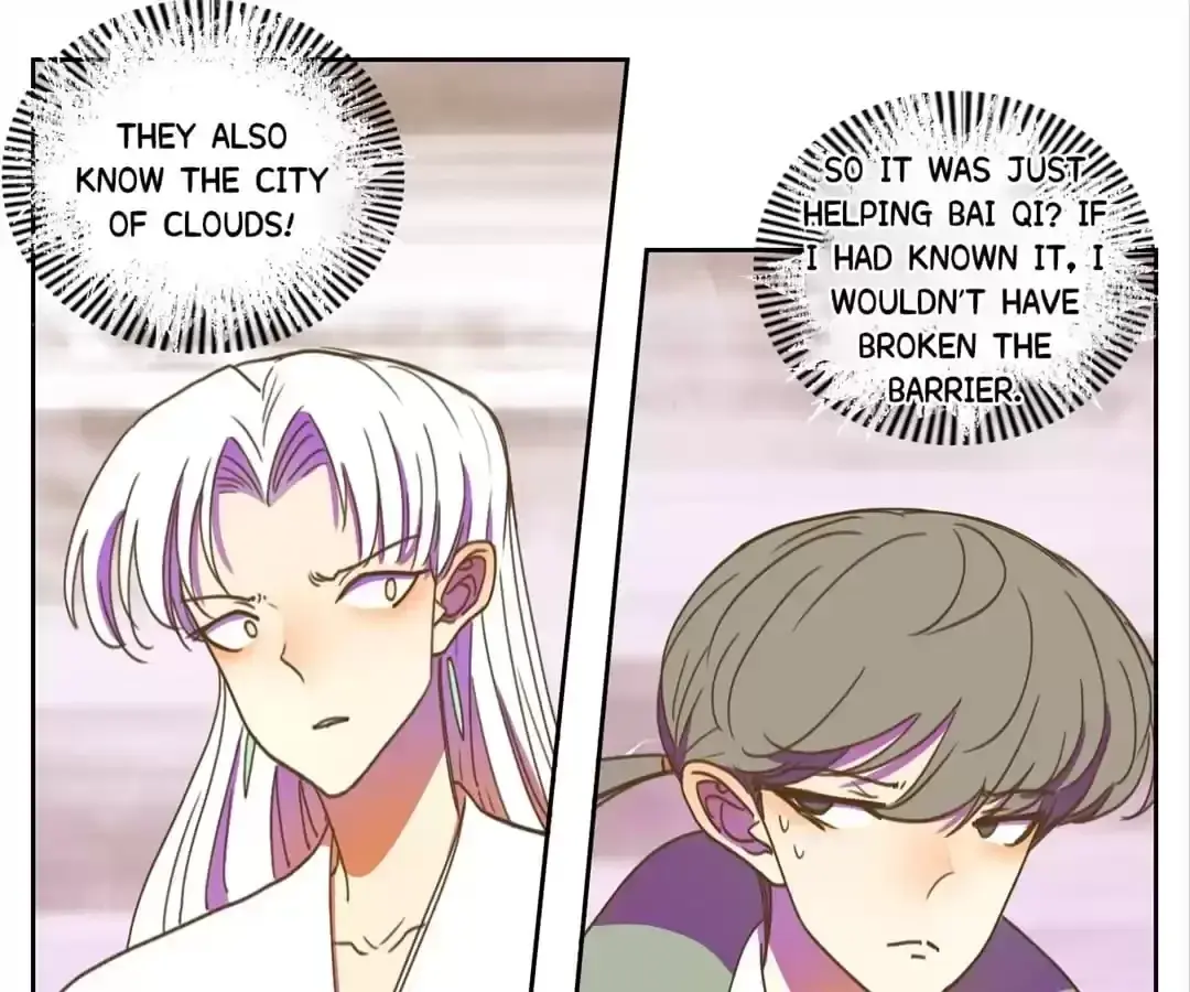 Read Monster Bar chapter 102 image 14 on Lezhin