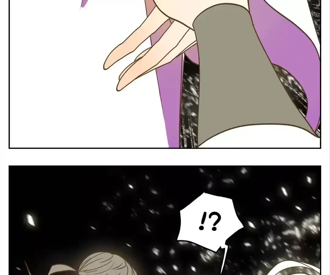 Read Monster Bar chapter 102 image 32 on Lezhin