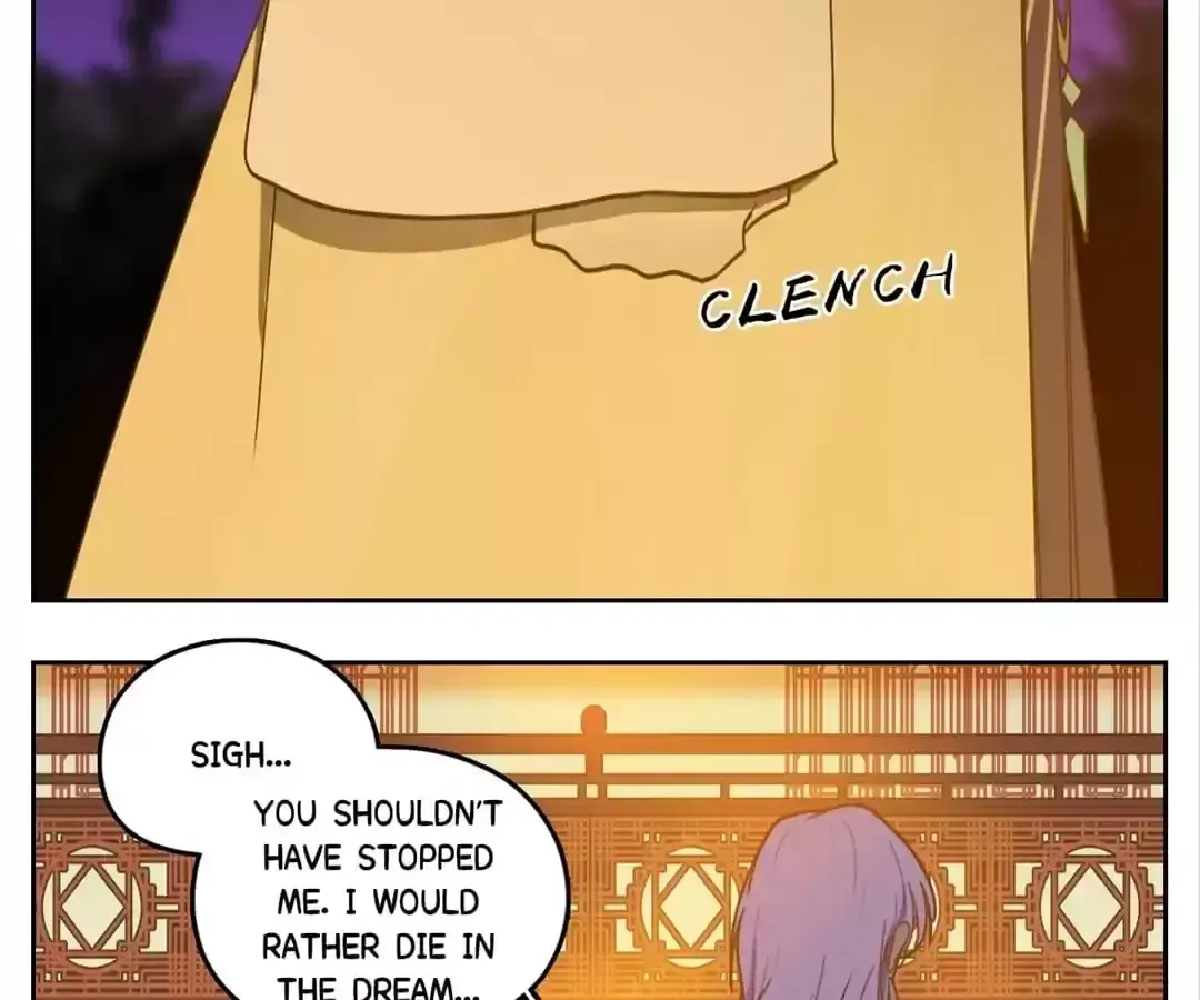 Read Monster Bar chapter 102 image 71 on Lezhin